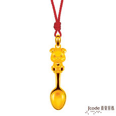 【預購】Jcode真愛密碼 金湯匙旺旺黃金墜子-立體硬金款 送項鍊紅繩