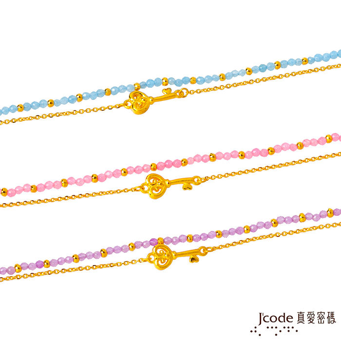 【預購】Jcode真愛密碼 愛情鑰匙/石英手鍊-雙鍊款紫(石英)