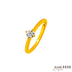 【預購】J’code真愛密碼 小精彩(單排)黃金戒指