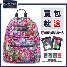 【JANSPORT】HALF PINTS系列後背包 -繽紛碎花