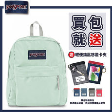 【JANSPORT】SPRING BREAK系列後背包 -清水綠