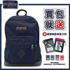 【JANSPORT】CITY SCOUT系列後背包 -深藍