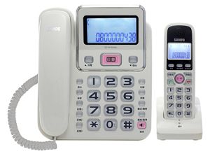 SAMPO聲寶 2.4GHz高頻數位無線電話 CT-W1304DL(白)
