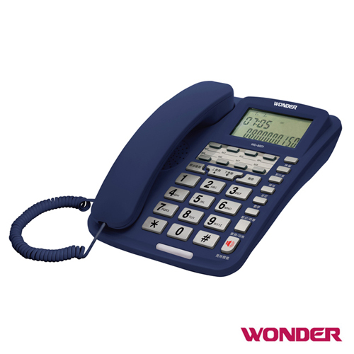 WONDER旺德 8組記憶來電顯示有線電話 WD-9001(伸士藍)