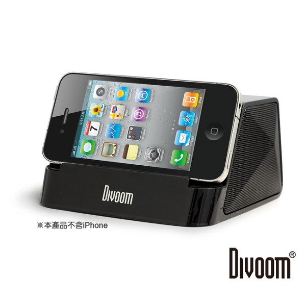 DIVOOM 多媒體喇叭 IFIT-2(黑色)