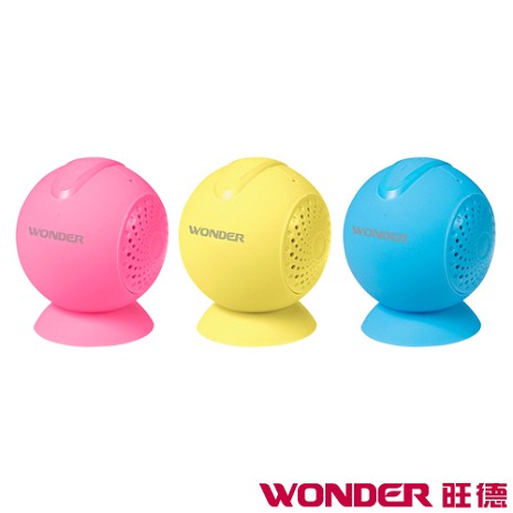 WONDER旺德吸盤式無線藍芽喇叭 WS-T003 粉紅
