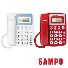 SAMPO聲寶 來電顯示型電話 HT-W1401L