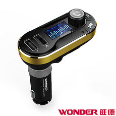 WONDER旺德 車用藍牙音響轉換器 WA-V02TB