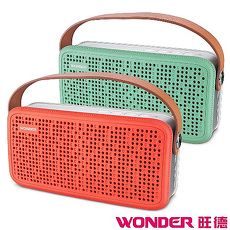 WONDER旺德 藍牙隨身音響 WS-T021U