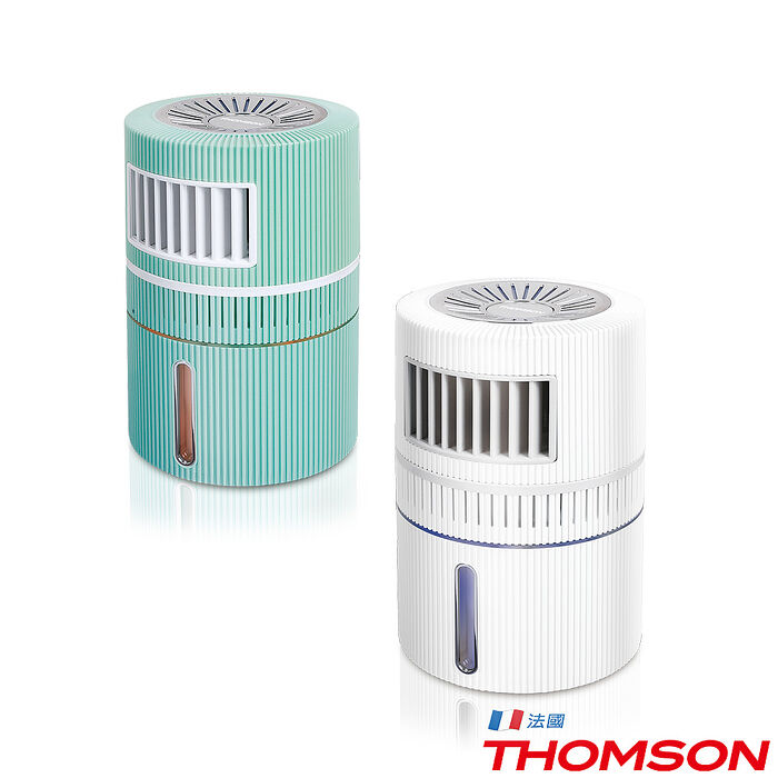 THOMSON 隨身移動式水冷扇 TM-SAF17U TM-SAF15U（USB接口）綠色