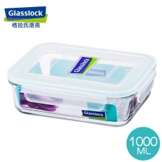 【Glasslock】強化玻璃微波保鮮盒 - 長方形1000ml