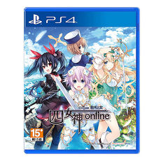 PS4《四女神 Online 幻次元遊戲戰機少女》亞版中文一般版