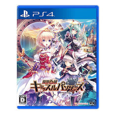 PS4《極限凸城 裝甲戰姬》亞版日文一般版