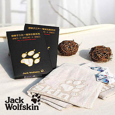 Jack Wolfskin飛狼 抗菌剪絨方巾