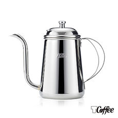 【TCoffee】kalita不銹鋼原色手沖壺700ml