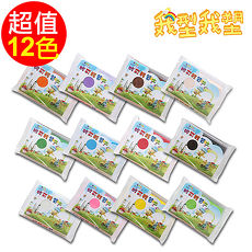 【我型我塑】妮可輕質土-單色包 綜合12色 65g