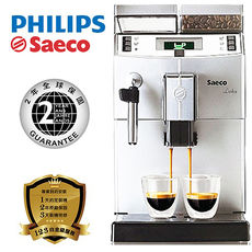 【飛利浦 PHILIPS】Saeco Lirika Plus 全自動義式咖啡機 (RI9841)