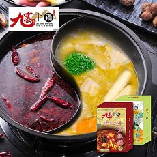 《九寨十鍋》十全紅鍋(1200g)+酸白菜鍋(1200g)共2盒