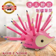 KOH-I-NOOR HARDTMUTH 光之山捷克色鉛筆刺蝟筆筒小 –迷人粉紅
