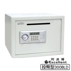 阿波羅 Excellent e世紀電子保險箱_投幣式型(300BLD)