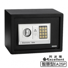特賣_阿波羅 Excellent e世紀電子保險箱_智慧型(EA-25P)