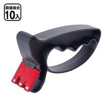 【EG Home 宜居家】二合一手持磨刀器_10入組