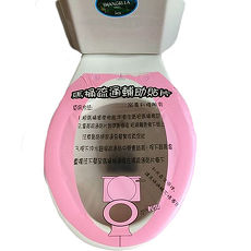 台灣製造阻塞剋星 專利商品馬桶疏通貼片(一組兩入)