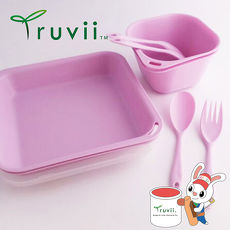 Truvii 野莓紫抗菌餐具組( 附網袋 )