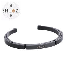 SHUZI? 黑鋼手鐲 細版 黑 - 美國製造