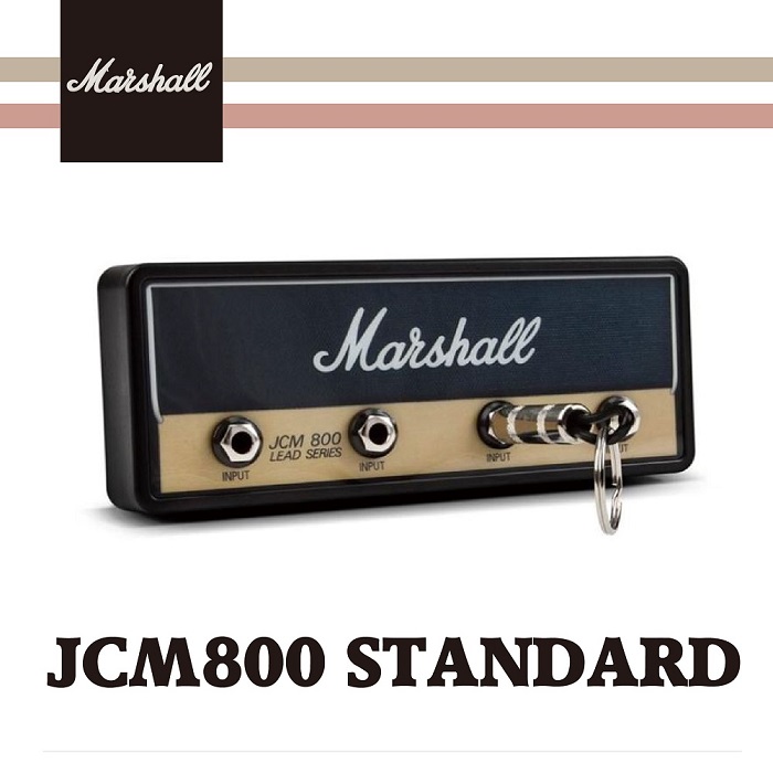 【Marshall】JCM800 Standard/經典音箱鑰匙座/附四個鑰匙圈/原廠公司貨