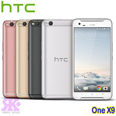 HTC One X9 dual sim 5.5吋光學防手震雙卡機(3G/32G)-組專用馬卡龍皮套+多國專利抗藍光鋼化玻璃保貼+手機/平板支架+韓版可愛收納包+彩色傳輸線