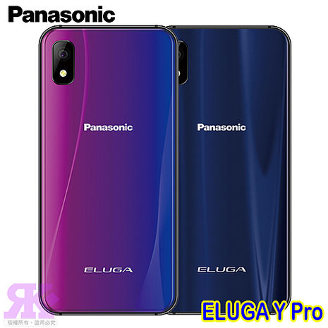 Panasonic Eluga Y Pro 64G -myfone規格比較