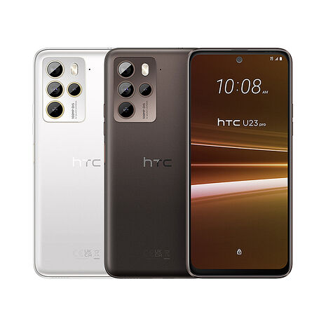HTC U23 pro (12G/256G) 6.7吋 1億畫素 智慧型手機咖啡黑