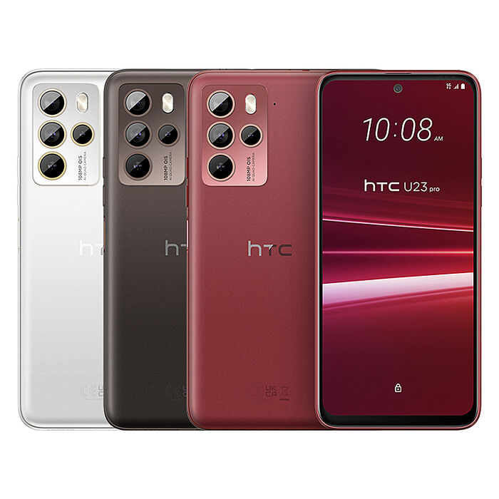 【領券再折】HTC U23 pro (12G/256G) 6.7吋 1億畫素 智慧型手機慕雪白