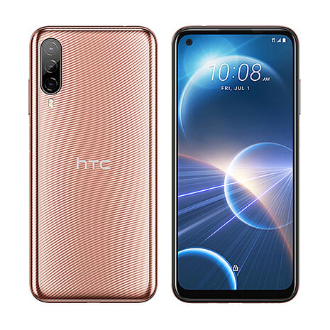 HTC Desire 22 pro (8G/128G) 6.6吋智慧手機-贈好禮星夜黑