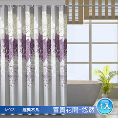 LISAN頂級加厚防水浴簾-經典不凡A-023 富貴花開 悠然 (4.3折)