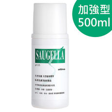 SAUGELLA 賽吉兒 菁萃潔浴凝露 加強型 500ml 【即期特賣】