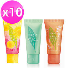 【10入】(Elizabeth Arden 雅頓) 綠茶系列護手霜30ml 甜桃/綠茶/含羞草 - 可挑款含羞草護手霜30ml x10