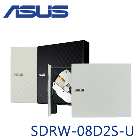 ASUS 華碩 SDRW-08D2S-U 外接DVD燒錄機 (波浪白/波浪黑)波浪黑