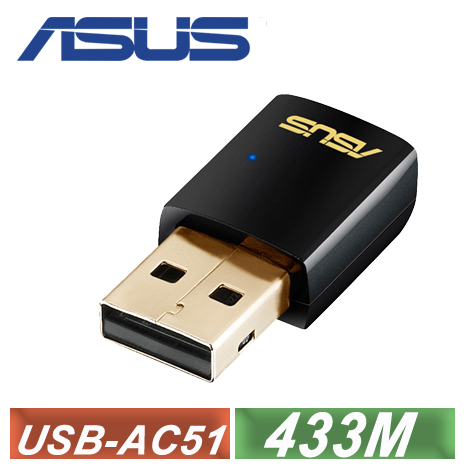 【ASUS 華碩】 雙頻 Wireless-AC600 無線網卡 ( USB-AC51 )