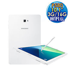 Samsung 三星 GALAXY Tab A 2016 3G/16GB Wi-Fi P580 八核心平板電腦