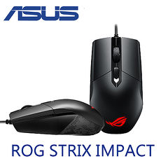 ASUS 華碩 ROG STRIX IMPACT 電競滑鼠