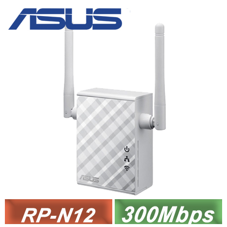 ASUS 華碩 RP-N12 無線訊號延伸器