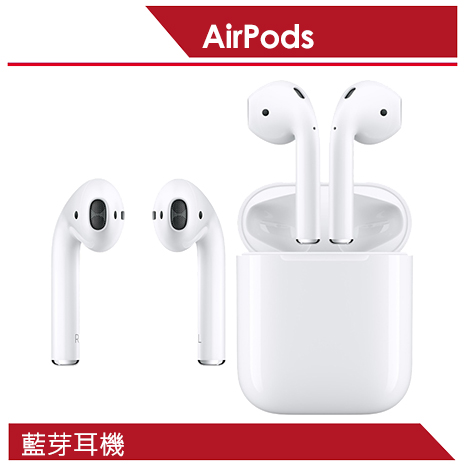 Apple Airpods 原廠藍牙耳機 Mmef2ta A Myfone購物 Line購物