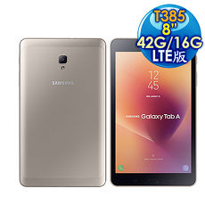 Samsung 三星 Galaxy Tab A 2017 T385 2G/16G 8吋 LTE版 平板電腦 金色