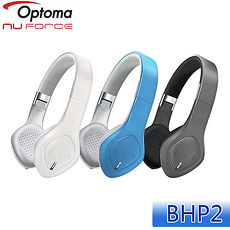 Optoma NuForce BHP2 旅人音樂耳機青空藍
