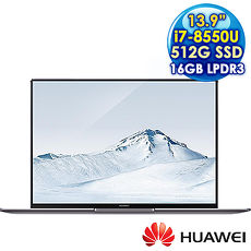 HUAWEI 華為 MateBook X Pro 13.9吋筆電 (i7-8550U/16G/512SSD/MX150 2G GDDR5)