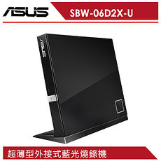 【拆封福利品A級】ASUS 華碩 SBW-06D2X-U 超薄型外接式藍光燒錄機