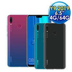 HUAWEI 華為 Y9 2019 6.5吋FHD 4G/64G 智慧型手機