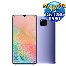 HUAWEI 華為 Mate 20X K980 7.2吋 6G/128G 八核心大螢幕智慧手機 幻影銀